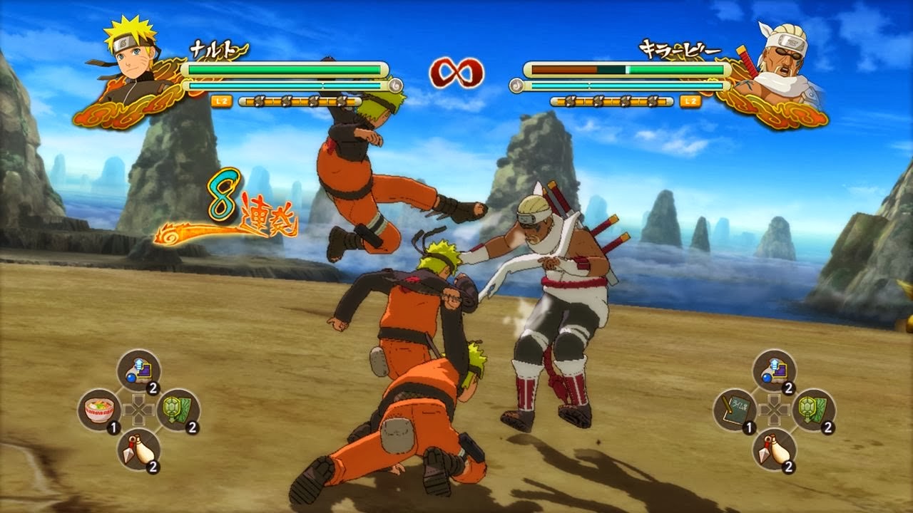 download game naruto ds